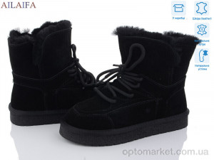 Купить Уги жіночі U38-2 Cailaste чорний