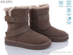 Купить Уги жіночі U51-3 Cailaste коричневий