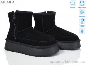 Купить Уги жіночі U52-2 Cailaste чорний