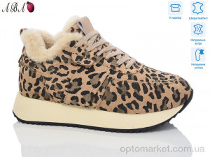 Купить Кросівки жіночі U5ABA Hengji бежевий