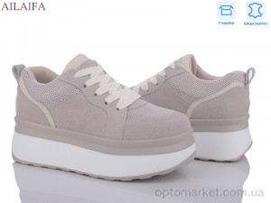 Купить Кросівки жіночі U66-2 Aelida бежевий