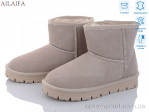 Купить Уги жіночі U8-5 Cailaste бежевий