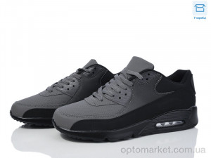 Купить Кросівки чоловічі U8828-4 Jomix сірий