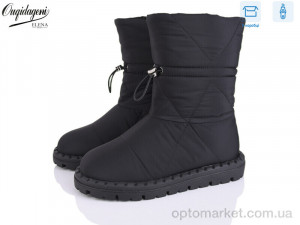 Купить Дутики жіночі U88683-1 Dageni чорний