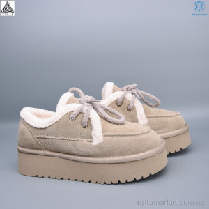 Уги жіночі UG430-5 шкіра піна Stilli бежевий оптом от Optomarket