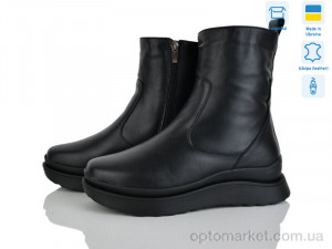 Купить Черевики жіночі Уляна ч.и.м. Golden Natali чорний