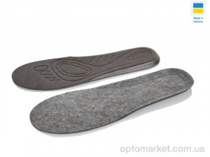 Купить Устілка чоловічі Устілка обрізна 41/46 Gipanis сірий