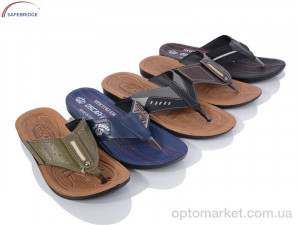 Купить Шльопанці чоловічі V18-171 mix Oscar мікс