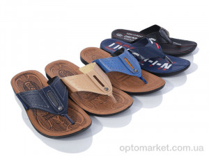 Купить Шльопанці чоловічі V53 mix Oscar мікс