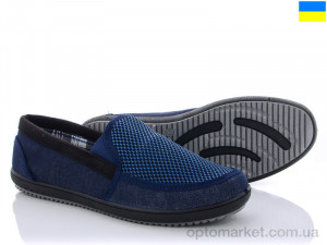 Купить Кроссовки мужчины Verta Т9 синий Verta синий