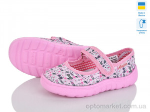 Купить Капці дитячі Vitaliya Д4 рожевий Vitaliya рожевий