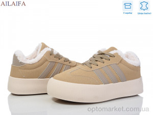 Купить Кросівки жіночі VS003 khaki Aelida бежевий