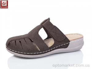 Купить Шльопанці жіночі W01-5 WSMR коричневий