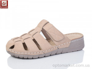 Купить Шльопанці жіночі W02-3 WSMR бежевий