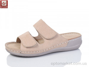 Купить Шльопанці жіночі W03-3 WSMR бежевий