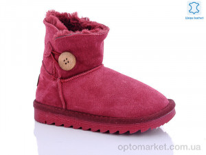 Купить Уги дитячі W1-101 gloreta Waldem бордовий