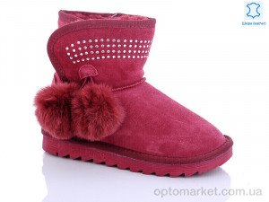 Купить Уги дитячі W1-103-2 gloreta Waldem бордовий