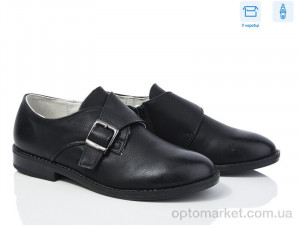 Купить Туфлі дитячі W105-1 Waldem чорний
