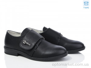 Купить Туфлі дитячі W108-1 Waldem чорний