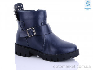 Купить Черевики дитячі W127 blue Waldem синій