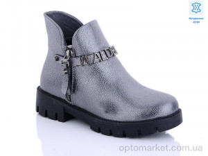 Купить Черевики дитячі W128 silver Waldem срібний