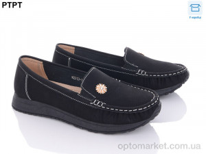 Купить Туфлі жіночі W2313-1 PTPT чорний