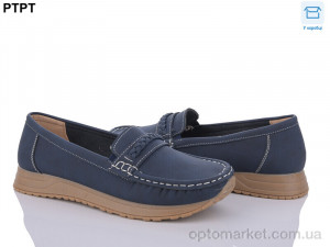 Купить Мокасини жіночі W2317-2 PTPT синій