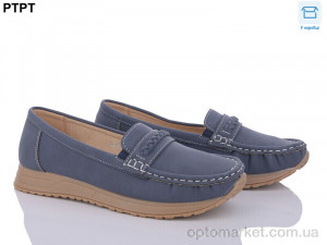 Купить Мокасини жіночі W2317-3 PTPT синій