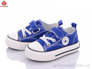 Купить Кеди дитячі W2383-1B Kimbo-o синій