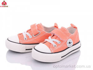 Купить Кеди дитячі W2383-1J Kimbo-o помаранчевий