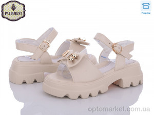 Купить Босоніжки дитячі W31-3 Paliament бежевий