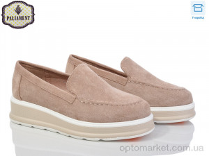 Купить Туфлі дитячі W37-2 Paliament бежевий