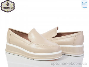 Купить Туфлі дитячі W37-5 Paliament бежевий