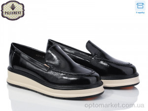 Купить Туфлі дитячі W37-6 Paliament чорний