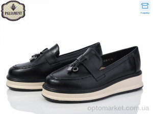 Купить Туфлі дитячі W38-3 Paliament чорний