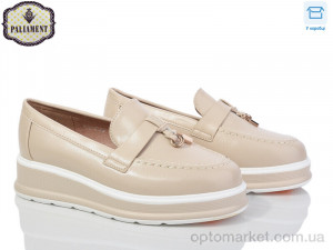 Купить Туфлі дитячі W38-5 Paliament бежевий