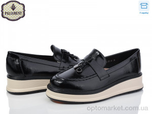 Купить Туфлі дитячі W38-6 Paliament чорний