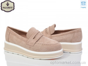 Купить Туфлі дитячі W39-2 Paliament бежевий