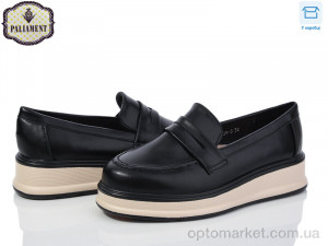 Купить Туфлі дитячі W39-3 Paliament чорний