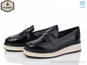 Купить Туфлі дитячі W39-6 Paliament чорний