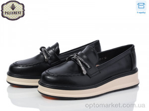 Купить Туфлі дитячі W50-1 Paliament чорний