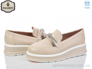 Купить Туфлі дитячі W50-2 Paliament бежевий