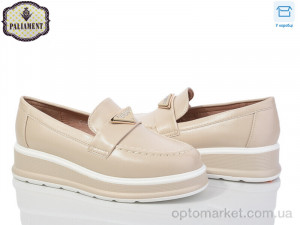 Купить Туфлі дитячі W51-2 Paliament бежевий