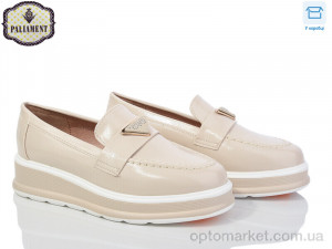 Купить Туфлі дитячі W51-5 Paliament бежевий
