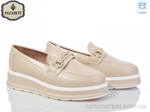 Купить Туфлі дитячі W52-2 Paliament бежевий