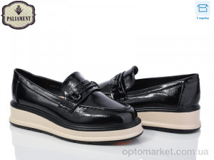 Купить Туфлі дитячі W52-3 Paliament чорний