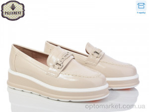 Купить Туфлі дитячі W52-5 Paliament бежевий