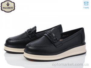 Купить Туфлі дитячі W52-6 Paliament чорний