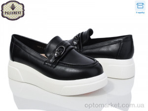 Купить Туфлі дитячі W53-1 Paliament чорний
