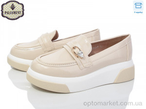 Купить Туфлі дитячі W53-5 Paliament бежевий